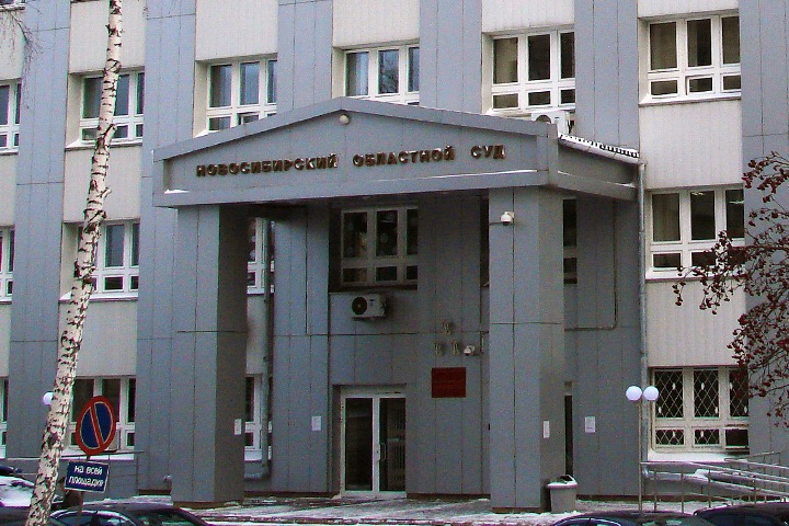 Суд по делу о заказном убийстве бизнесмена начался в Новосибирске
