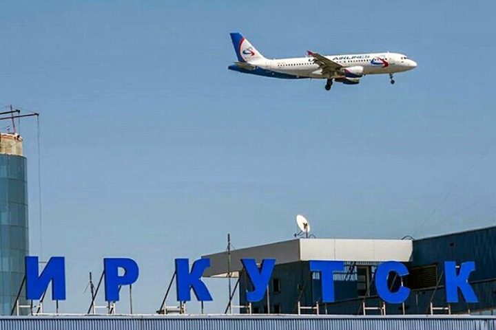 Росавиация снизила число субсидируемых рейсов из Иркутска