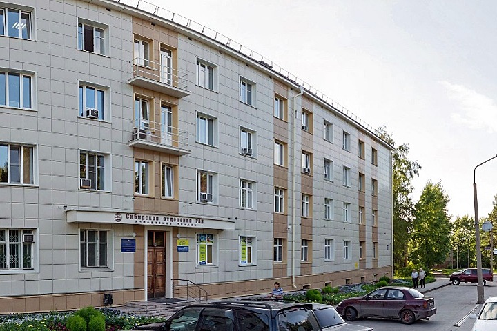 СМИ сообщили об обысках в Сибирском отделении РАН и квартирах сотрудников