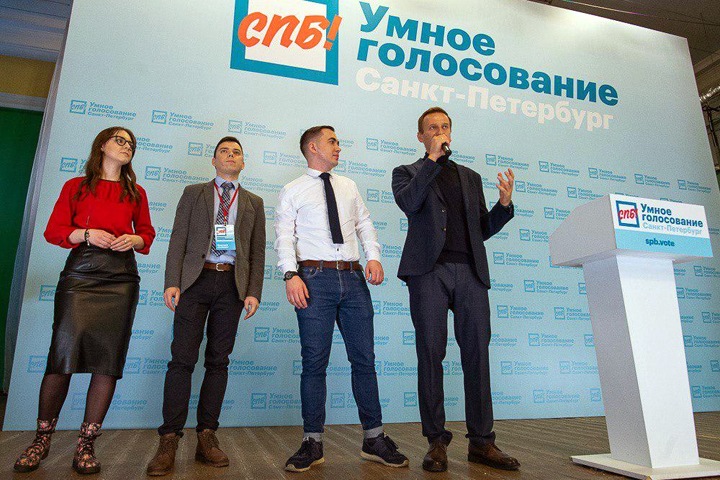 «Умное голосование» применят на выборах депутатов в Новосибирске и Томске