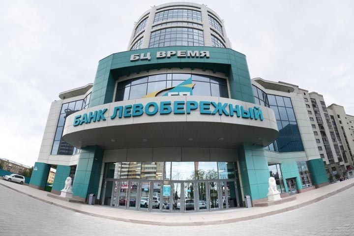 «Эксперт РА» повысило кредитный рейтинг новосибирского Банка «Левобережный»
