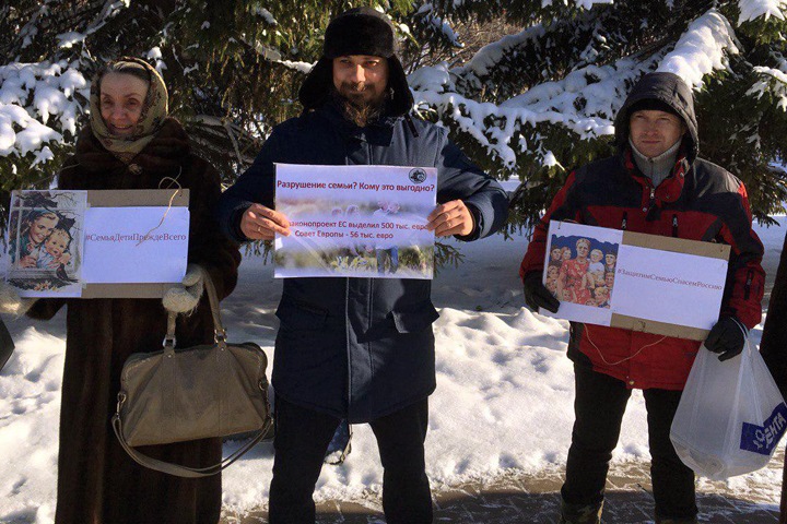 Православные активисты Новосибирска выступили против закона о домашнем насилии: «В семье всякое бывает, не без греха»