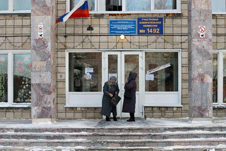 Явку более 80% показали на муниципальных выборах в Кузбассе