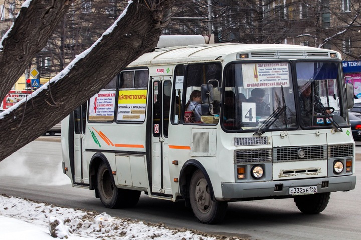 Власти повысили тарифы на транспорт по всей Новосибирской области