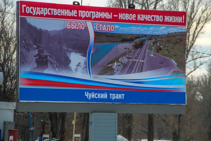 Четверть жителей Алтайского края зарабатывает меньше 15 тыс. рублей