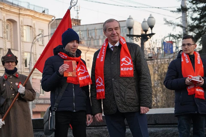 Левченко и обком КПРФ прокомментировали смену власти в Иркутске