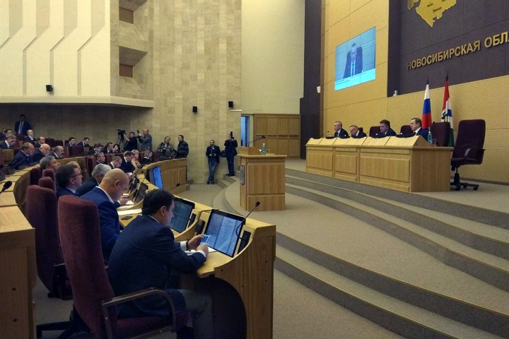 Новосибирские депутаты изменили бюджетный процесс