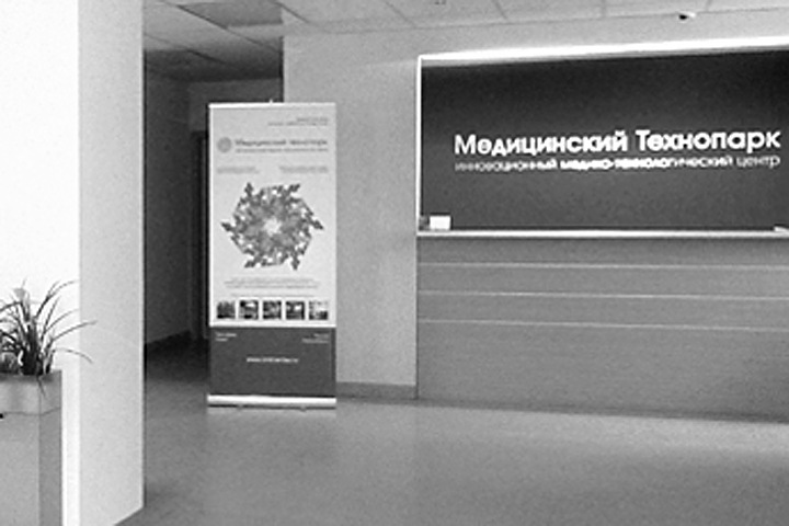Новосибирский технопарк избежал банкротства