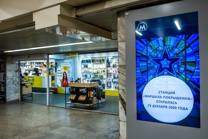 Пассажиропоток новосибирского метро увеличился почти на 1 млн