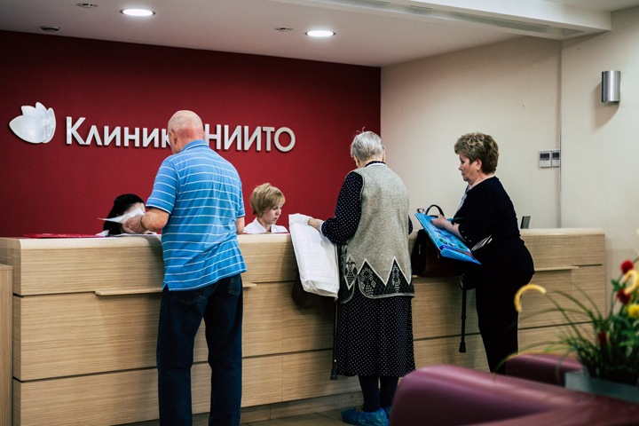Новосибирскую «Клинику НИИТО» планируют ликвидировать