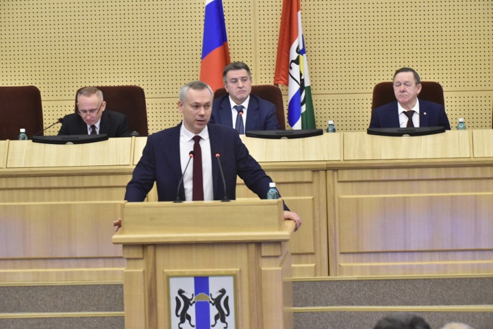 Новосибирское заксобрание единогласно приняло отчет губернатора за 2019 год