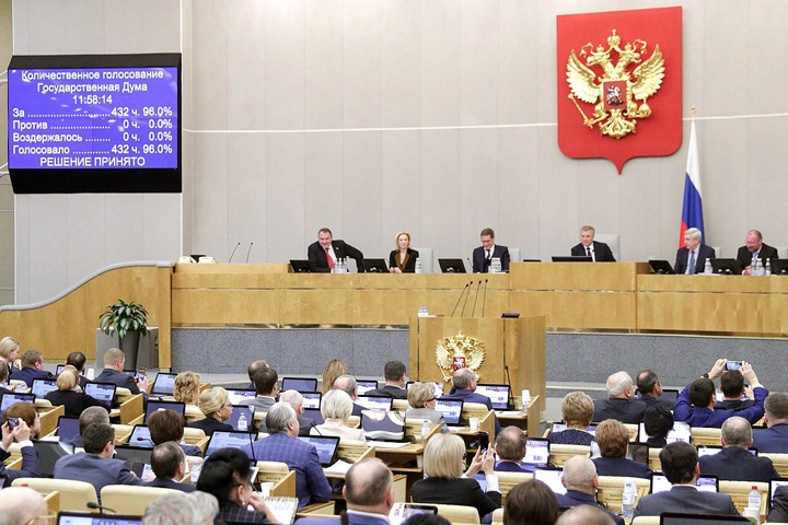 Досрочные выборы в Госдуму обсудят в сибирских регионах