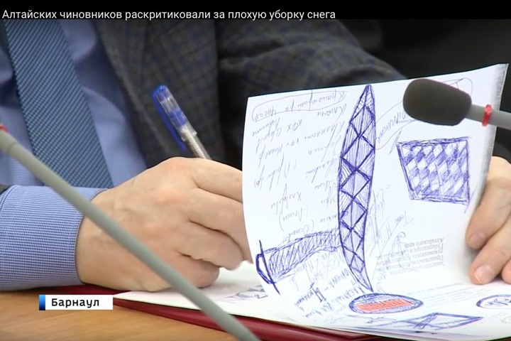 Рисунки алтайского министра на заседании правительства. Фото