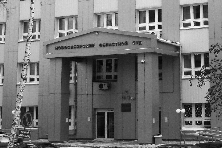 Кандидат в консулы Армении осужден за заказное убийство новосибирского бизнесмена