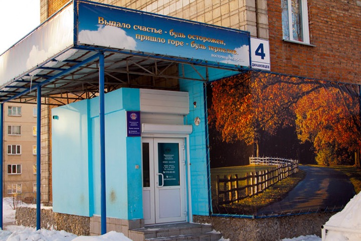 Пособие на похороны подняли для новосибирских пенсионеров на 200 рублей