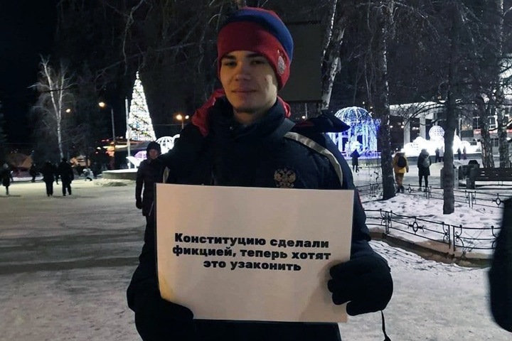 Власти Барнаула запретили митинг по обсуждению поправок в Конституцию из-за «Патриотической недели»