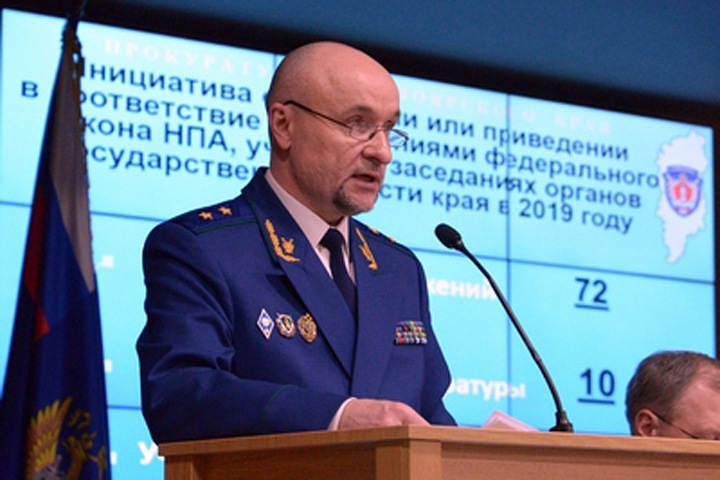 Прокурор Красноярского края уходит в отставку после ареста главы ведомства в Норильске