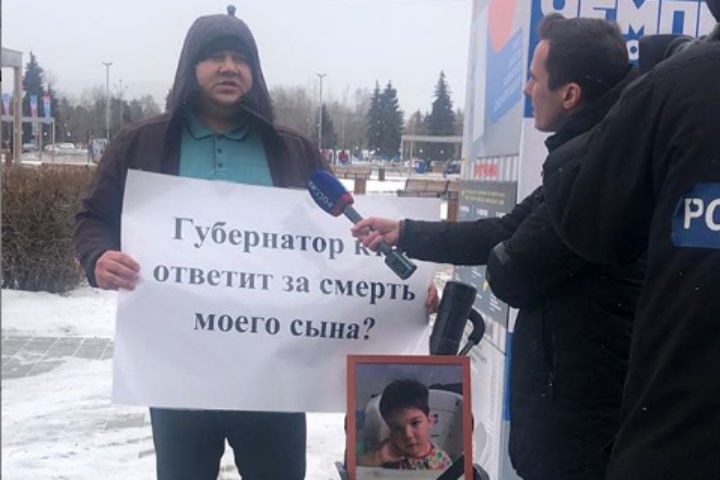 Красноярское правительство: Минздрав РФ не включил препарат «Спинраза» в список оплачиваемых