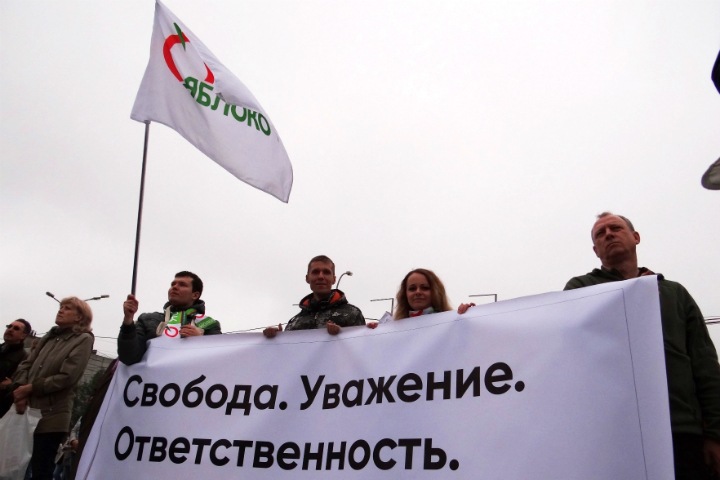 Члены «Яблока» не стали выходить из оппозиционной коалиции «Новосибирск-2020» и покидают партию