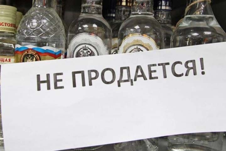 Депутаты предложили запретить продажу алкоголя в одном из сел Забайкалья
