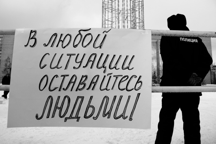Прокуратура предупредила об «ответственности» за политические требования на акции памяти Немцова в Новосибирске