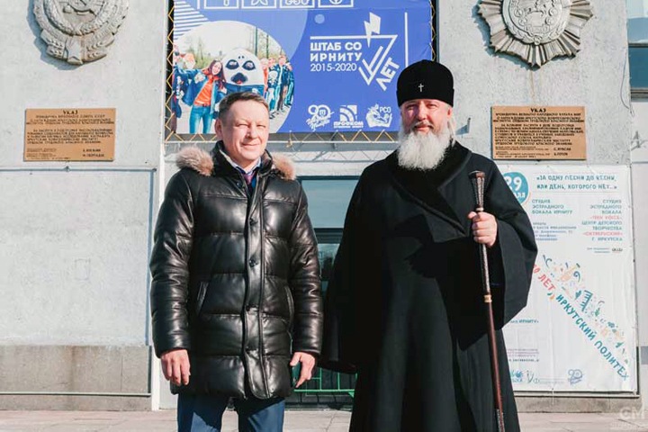 Православные храмы решили построить при иркутских госуниверситетах