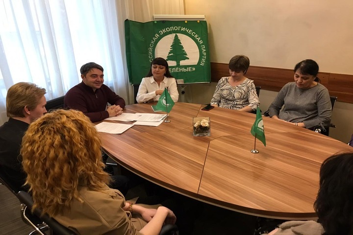 Бывший вице-губернатор Кузбасса вошла в совет реготделения «Зеленых» в регионе