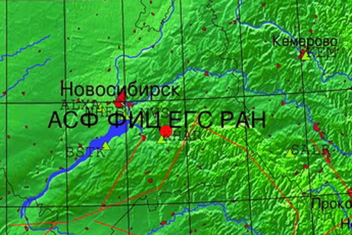 Землетрясение произошло под Новосибирском