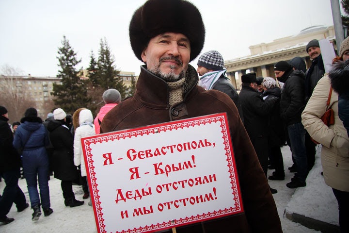Праздники в честь присоединения Крыма отменяют в Сибири из-за коронавируса