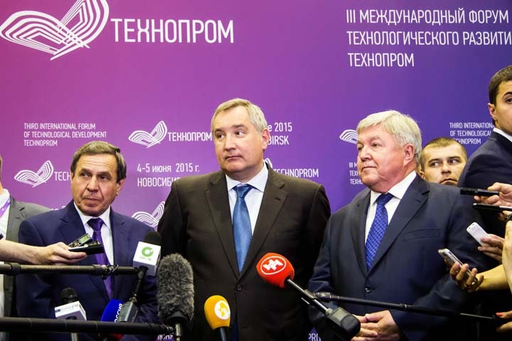 Новосибирские власти отменяют форум «Технопром»