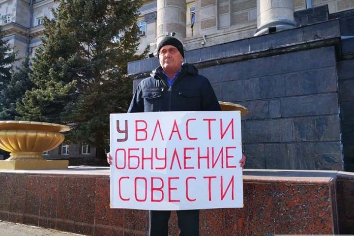 Алексей Мазур о политической системе: «Пробив дно, мы обнаруживаем следующее»