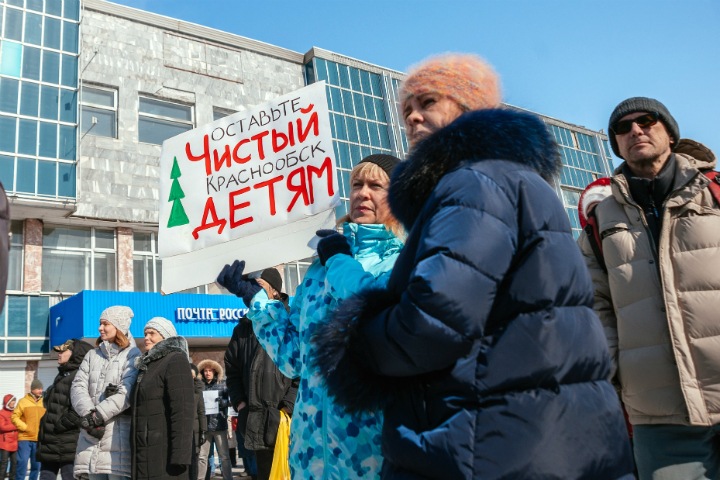 Митинг против бетонного завода прошел в Краснообске: «Давайте лучше стройку обнулим»
