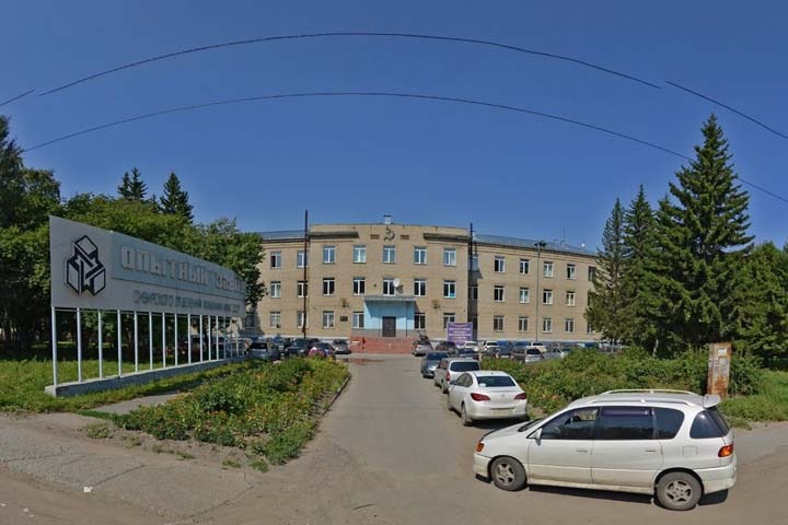 Росимущество взяло под контроль банкротство завода в Новосибирске