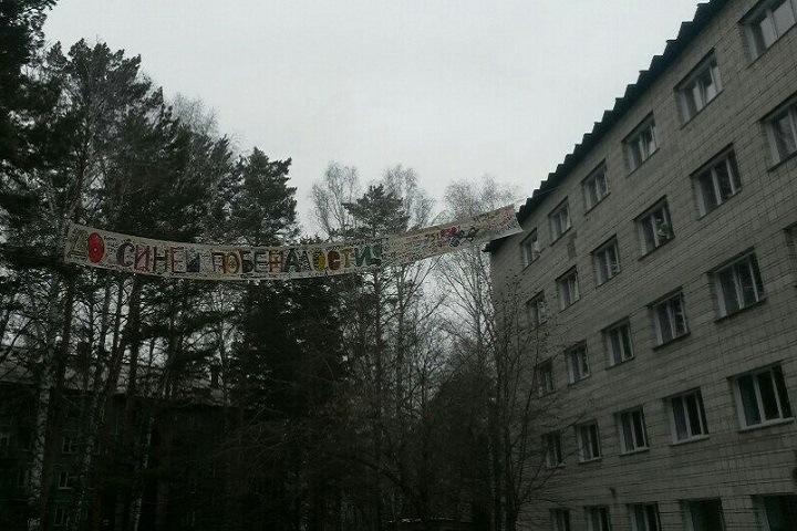 Общежитие Новосибирского госуниверситета закрыли на карантин по коронавирусу