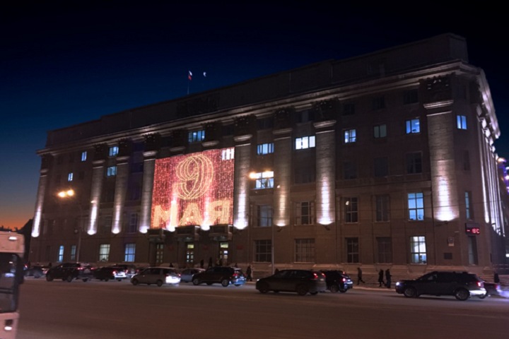 Мэрия Новосибирска заплатит 1,5 млн рублей за надпись «9 мая» на фасаде