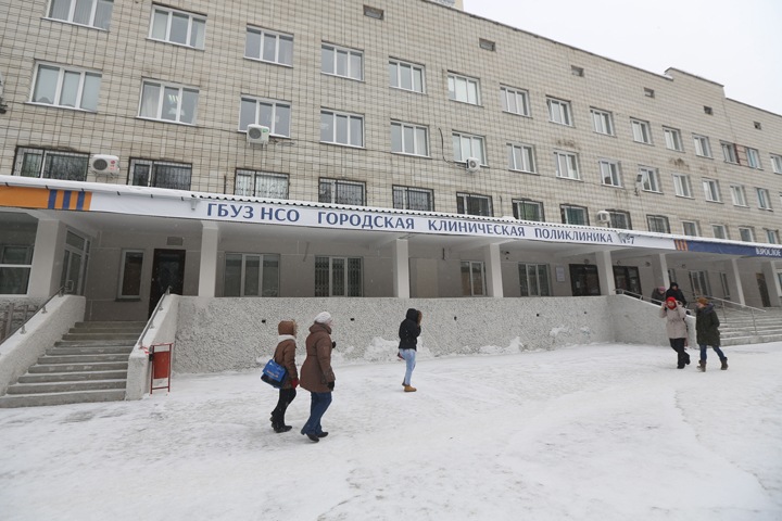 Диспансеризацию населения остановили в Новосибирской области