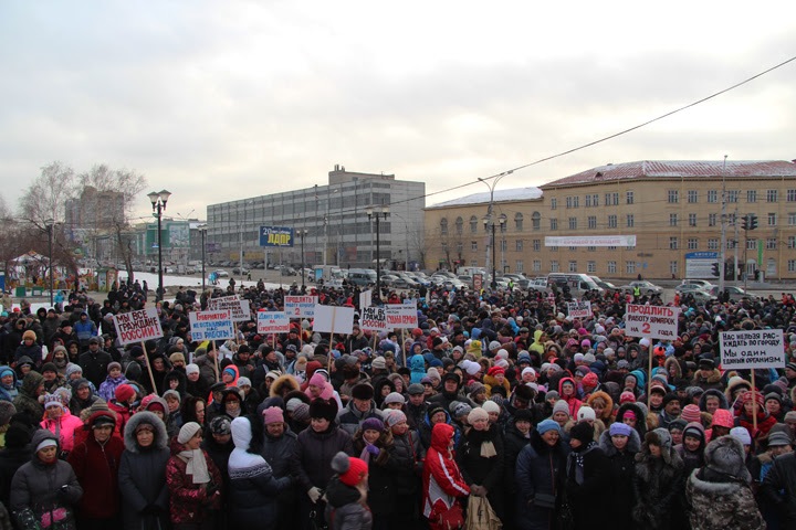 Новосибирское заксобрание разрешило митинговать у облправительства
