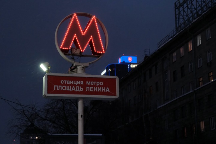 Новосибирское метро увеличивает интервалы между поездами