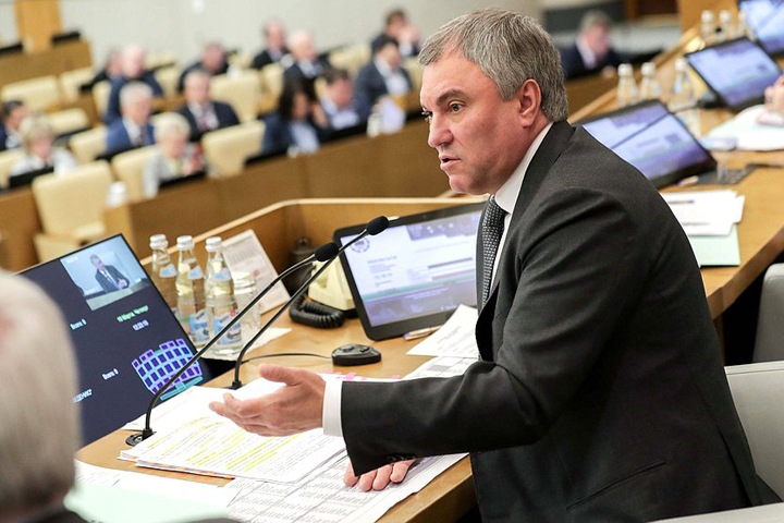 Сибирские депутаты Госдумы и сенаторы обложили налогом проценты по вкладам россиян