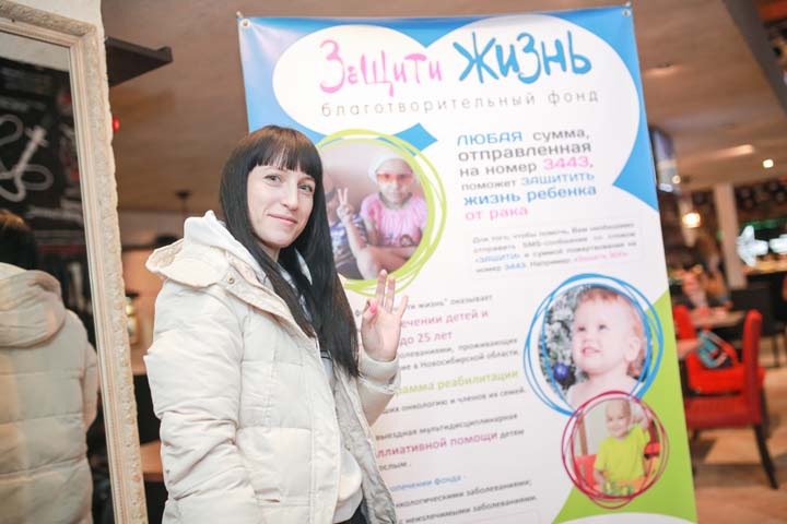 Новосибирские НКО поддержали акцию по сохранению пожертвований во время эпидемии