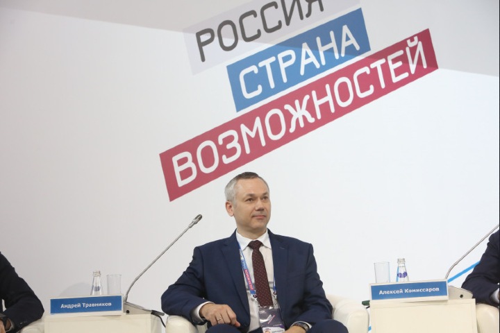 Режим полной самоизоляции продлили в Новосибирске до 1 мая