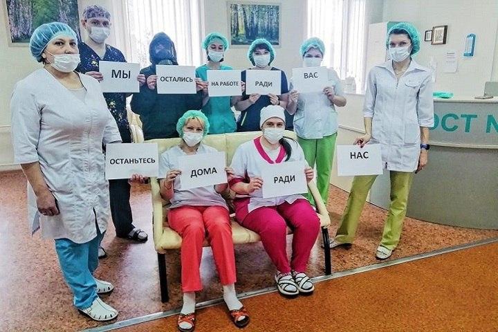 Сотрудники делающего тесты на коронавирус красноярского медцентра заболели COVID-19