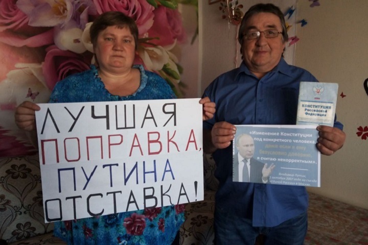 Алтайские коммунисты провели домашние пикеты против обнуления сроков Путина