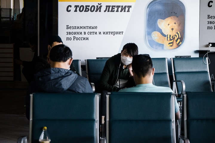 Застрявшие на месяц в Новосибирске граждане Киргизии вылетели домой