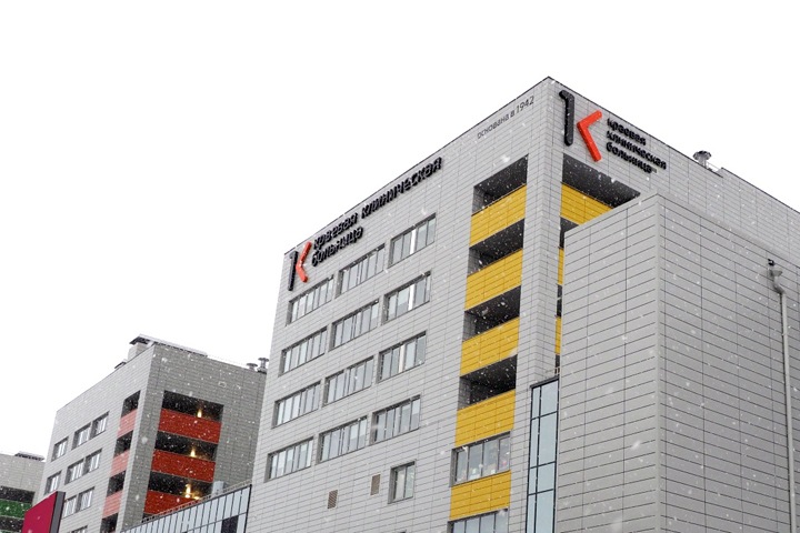 Реанимацию Красноярской краевой больницы закрыли после смерти пациента с коронавирусом