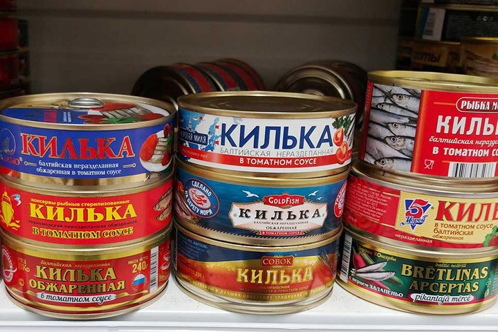 Новосибирские власти объявили, что рыбных консервов хватит на год