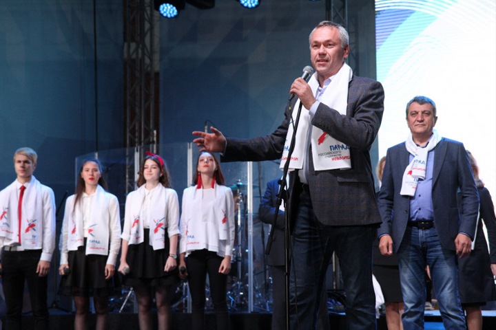 Новосибирское правительство озаботилось «жизнеутверждающим» гимном области