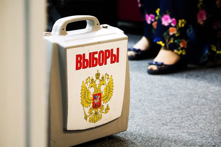 Единороссы приняли закон о голосовании по почте и через интернет: ﻿«Вы плюете на демократию»