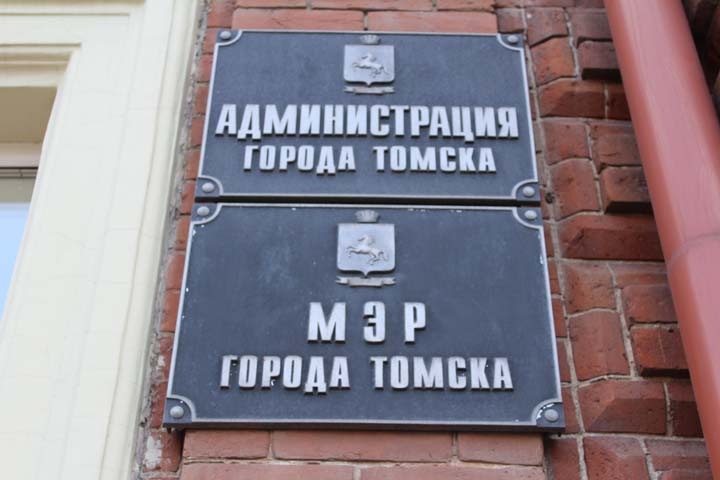 Смертность в Томске впервые за 15 лет превысила рождаемость