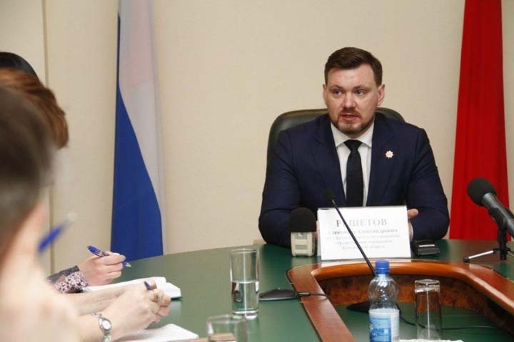 Кузбасского экс-чиновника освободили от наказания за мошенничество
